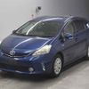 toyota prius-α undefined -TOYOTA--Prius α ZVW40W-3023597---TOYOTA--Prius α ZVW40W-3023597- image 5