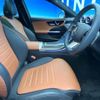 mercedes-benz c-class-station-wagon 2022 quick_quick_206242C_W1K2062422F049932 image 9