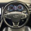 toyota harrier 2017 -TOYOTA--Harrier DBA-ZSU60W--ZSU60-0139149---TOYOTA--Harrier DBA-ZSU60W--ZSU60-0139149- image 18