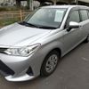 toyota corolla-fielder 2020 quick_quick_DBA-NRE161G_NRE161-0088984 image 1