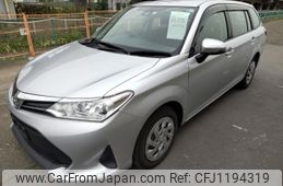 toyota corolla-fielder 2020 quick_quick_DBA-NRE161G_NRE161-0088984