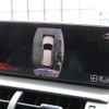 lexus nx 2021 CFJ1586380 image 5