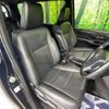 toyota esquire 2019 -TOYOTA--Esquire DAA-ZWR80G--ZWR80-0391828---TOYOTA--Esquire DAA-ZWR80G--ZWR80-0391828- image 8