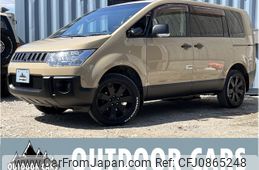 mitsubishi delica-d5 2007 -MITSUBISHI--Delica D5 DBA-CV5W--CV5W-0005103---MITSUBISHI--Delica D5 DBA-CV5W--CV5W-0005103-