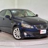lexus is 2007 CFJ1870262 image 12