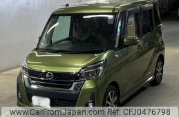 nissan dayz-roox 2018 -NISSAN 【北九州 584ひ2021】--DAYZ Roox B21A-0500924---NISSAN 【北九州 584ひ2021】--DAYZ Roox B21A-0500924-