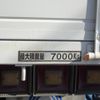 mitsubishi-fuso fighter 2004 GOO_JP_700060001230240928001 image 24