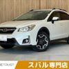 subaru xv 2016 CFJ1743858 image 1