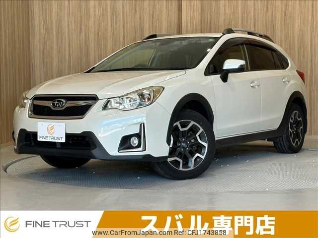 subaru xv 2016 CFJ1743858 image 1