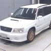 subaru forester 2000 -SUBARU 【京都 300た7581】--Forester SF5-122796---SUBARU 【京都 300た7581】--Forester SF5-122796- image 1