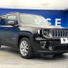 jeep renegade 2020 CFJ1528472 image 18
