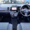 toyota wish 2004 504928-925761 image 1