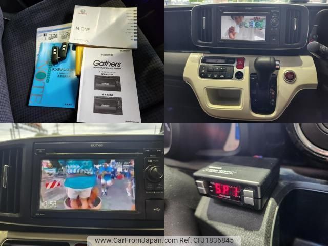 honda n-one 2016 CFJ1836845 image 2