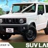 suzuki jimny 2025 CFJ1847396 image 1
