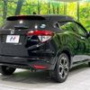 honda vezel 2016 -HONDA--VEZEL DAA-RU3--RU3-1207903---HONDA--VEZEL DAA-RU3--RU3-1207903- image 18