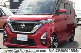 nissan roox 2021 -NISSAN--Roox B45A--0319400---NISSAN--Roox B45A--0319400-