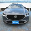 mazda cx-3 2020 -MAZDA--CX-30 5BA-DMEP--DMEP-110743---MAZDA--CX-30 5BA-DMEP--DMEP-110743- image 6