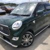 daihatsu cast 2020 quick_quick_DBA-LA250S_LA250S-0189953 image 13