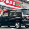 mitsubishi delica-d2 2024 -MITSUBISHI 【名変中 】--Delica D2 MB37S--112137---MITSUBISHI 【名変中 】--Delica D2 MB37S--112137- image 11