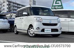 daihatsu move-canbus 2017 -DAIHATSU--Move Canbus DBA-LA800S--LA800S-0046322---DAIHATSU--Move Canbus DBA-LA800S--LA800S-0046322-