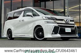 toyota vellfire 2017 -TOYOTA--Vellfire DBA-AGH30W--AGH30-0168512---TOYOTA--Vellfire DBA-AGH30W--AGH30-0168512-