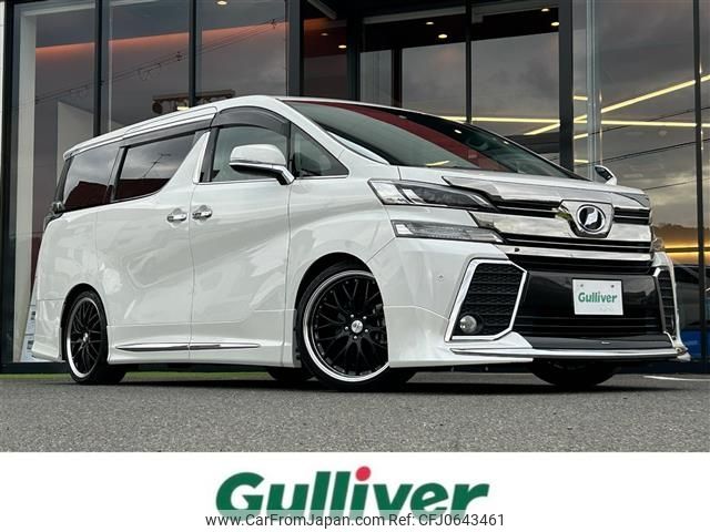 toyota vellfire 2017 -TOYOTA--Vellfire DBA-AGH30W--AGH30-0168512---TOYOTA--Vellfire DBA-AGH30W--AGH30-0168512- image 1