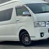 toyota hiace-van 2015 -TOYOTA 【岐阜 100ﾁ9227】--Hiace Van TRH221K--TRH221-0058551---TOYOTA 【岐阜 100ﾁ9227】--Hiace Van TRH221K--TRH221-0058551- image 9