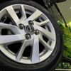 nissan dayz 2020 CFJ1847276 image 13