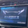 toyota harrier 2018 -TOYOTA--Harrier DBA-ZSU60W--ZSU60-0142627---TOYOTA--Harrier DBA-ZSU60W--ZSU60-0142627- image 3