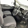 nissan serena 2007 -NISSAN--Serena DBA-NC25--NC25-122131---NISSAN--Serena DBA-NC25--NC25-122131- image 3