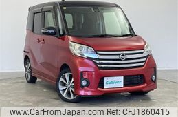 nissan dayz-roox 2016 CFJ1860415