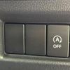 suzuki spacia 2023 quick_quick_MK53S_MK53S-453214 image 6