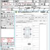 honda vezel 2023 quick_quick_RV5_RV5-1101657 image 21