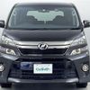 toyota vellfire 2014 -TOYOTA--Vellfire DBA-ANH25W--ANH25-8051806---TOYOTA--Vellfire DBA-ANH25W--ANH25-8051806- image 19