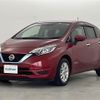 nissan note 2019 -NISSAN--Note DAA-HE12--HE12-239308---NISSAN--Note DAA-HE12--HE12-239308- image 17