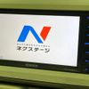 daihatsu move-canbus 2018 CFJ1636890 image 4