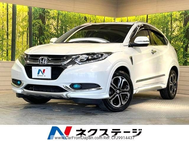 honda vezel 2014 -HONDA--VEZEL DAA-RU3--RU3-1013287---HONDA--VEZEL DAA-RU3--RU3-1013287- image 1