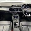 audi q3 2022 -AUDI--Audi Q3 3DA-F3DFGF--WAUZZZF30N1095323---AUDI--Audi Q3 3DA-F3DFGF--WAUZZZF30N1095323- image 3