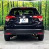 honda vezel 2016 -HONDA--VEZEL DBA-RU2--RU2-1101485---HONDA--VEZEL DBA-RU2--RU2-1101485- image 16