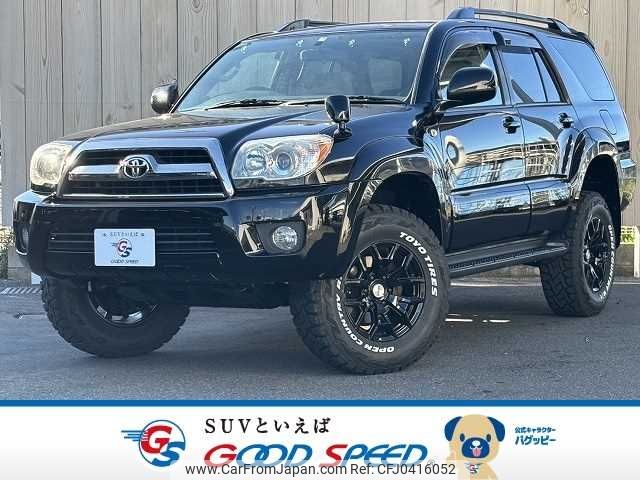 toyota hilux-surf 2009 -TOYOTA--Hilux Surf CBA-TRN215W--TRN215-0028545---TOYOTA--Hilux Surf CBA-TRN215W--TRN215-0028545- image 1