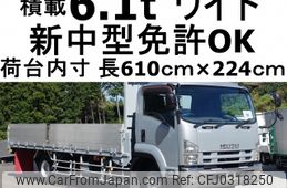 isuzu forward 2013 -ISUZU--Forward SKG-FSR90S2--FSR90-7002777---ISUZU--Forward SKG-FSR90S2--FSR90-7002777-