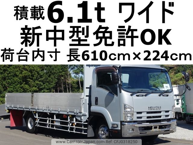 isuzu forward 2013 -ISUZU--Forward SKG-FSR90S2--FSR90-7002777---ISUZU--Forward SKG-FSR90S2--FSR90-7002777- image 1