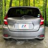 nissan note 2018 CFJ1562831 image 16