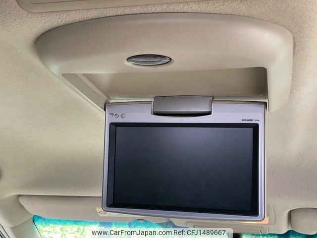toyota estima-hybrid 2011 -TOYOTA--Estima Hybrid DAA-AHR20W--AHR20-7057259---TOYOTA--Estima Hybrid DAA-AHR20W--AHR20-7057259- image 2