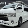 toyota hiace-van 2017 -TOYOTA--Hiace Van LDF-KDH206V--KDH206-8113594---TOYOTA--Hiace Van LDF-KDH206V--KDH206-8113594- image 12