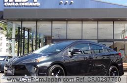 toyota prius 2021 quick_quick_6AA-ZVW51_ZVW51-6213533