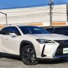 lexus ux 2022 CFJ1813109 image 1