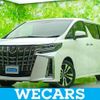 toyota alphard 2021 quick_quick_3BA-AGH30W_AGH30-0397676 image 1