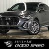 audi q3 2021 quick_quick_3DA-F3DFGF_WAUZZZF32M1062175 image 1