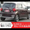 daihatsu cast 2015 -DAIHATSU--Cast DBA-LA250S--LA250S-0000989---DAIHATSU--Cast DBA-LA250S--LA250S-0000989- image 2